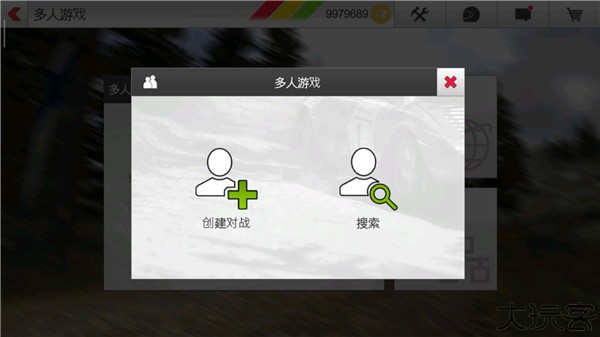 拉力竞速3赛车