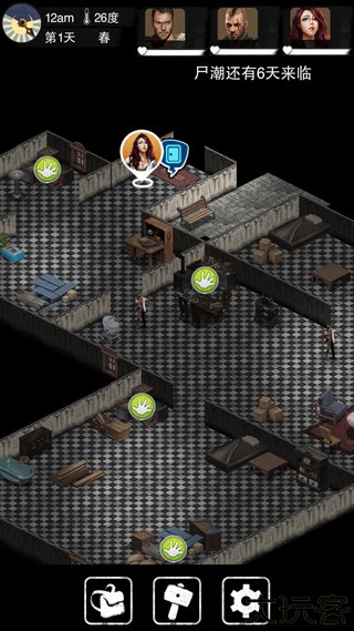 大灾变末日求生中文版