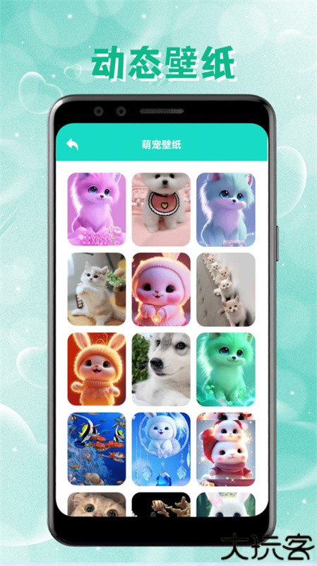 intolive动态壁纸制作