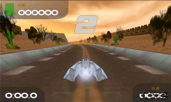 超音速飞行3D中文版