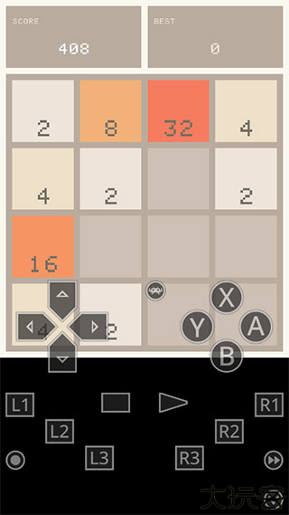 retroarch模拟器安卓汉化