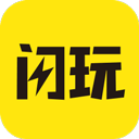 闪玩助手2025