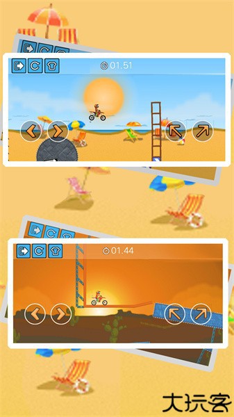 街头摩托车游戏