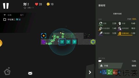 塔防模拟器中文版