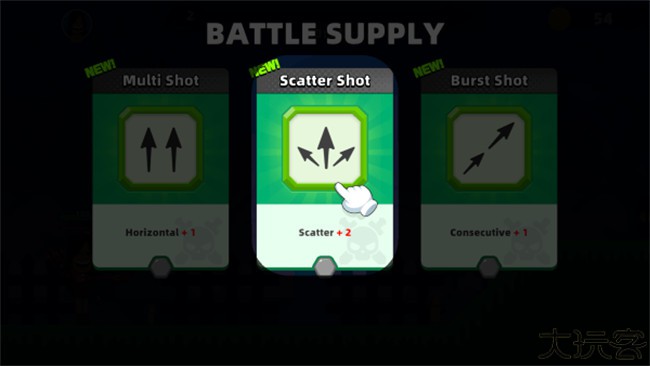 弓箭冲锋安卓版