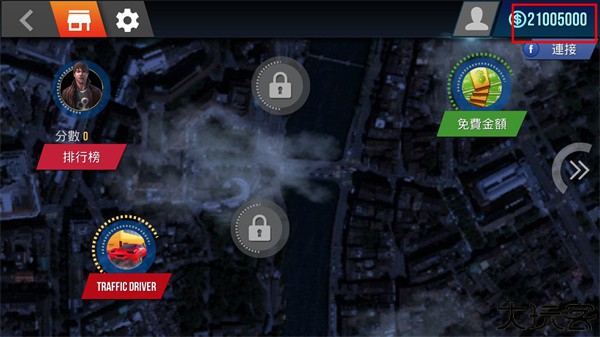 城市驾驶2中文版