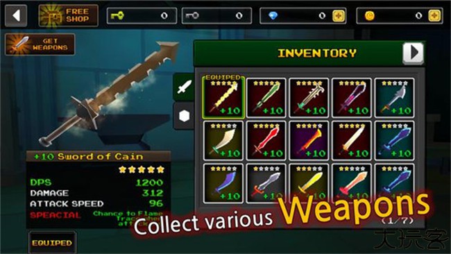 像素刀片W中文版