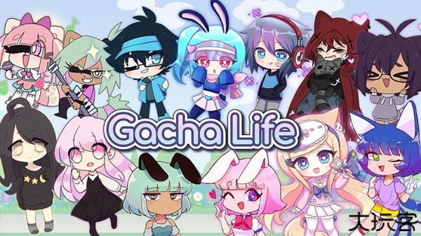 扭蛋人生安卓版