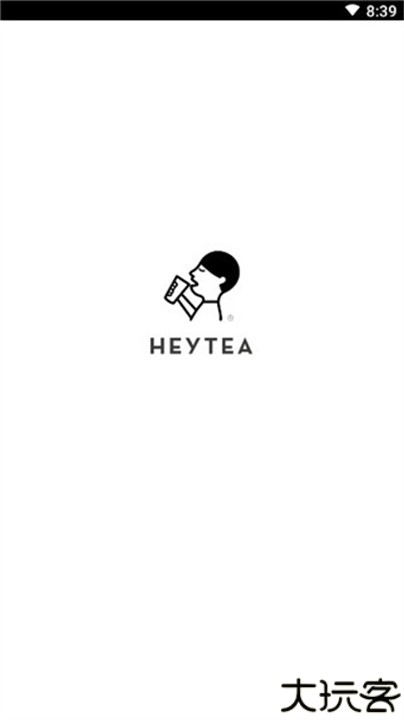 喜茶go安卓手机版