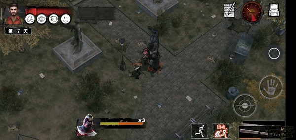 末日方舟中文汉化版