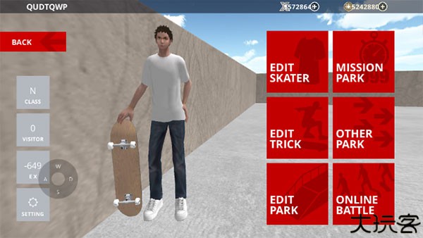 手机版滑板空间