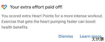 谷歌健身google fit