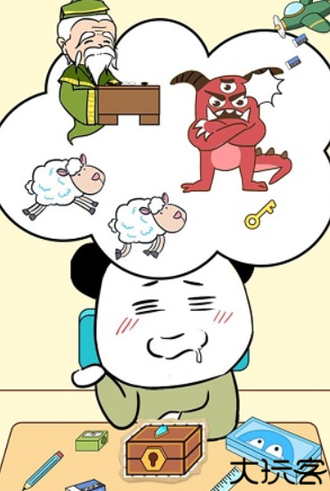 王二狗成长记解谜中文版