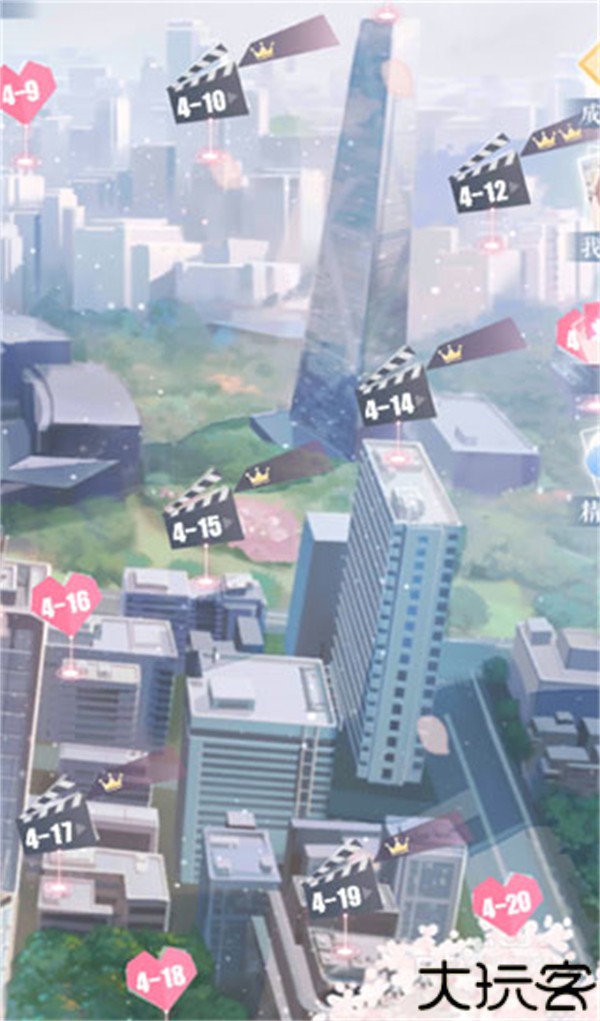 恋与制作人官方版新手攻略截图1