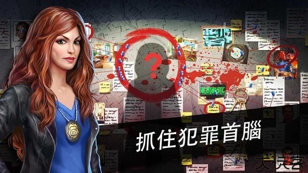 冒险逃亡之谜中文手机版