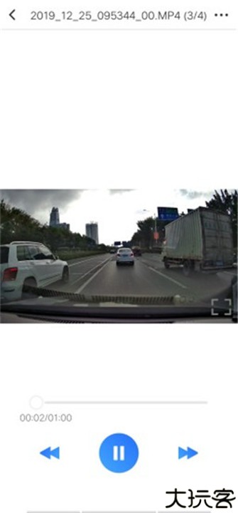 路影行车记录仪手机版app