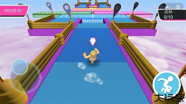 糖豆人夏日冲刺手游