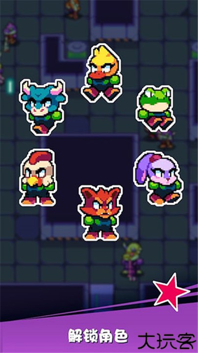 扳机英雄手机版