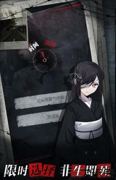 离玥传零下记忆