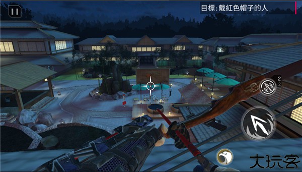 忍者信条中文手机版