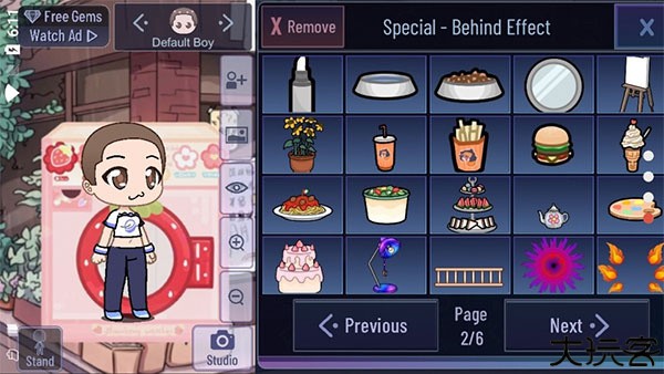 加查咖啡店中文