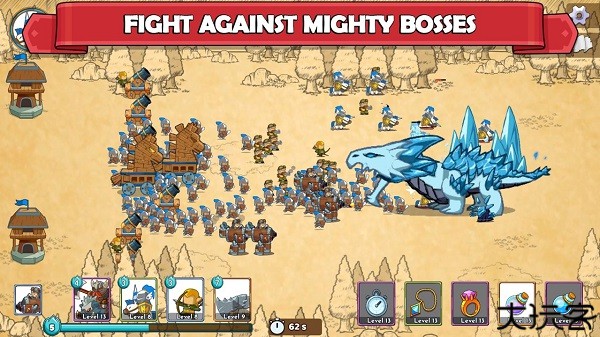 军团冲突小游戏