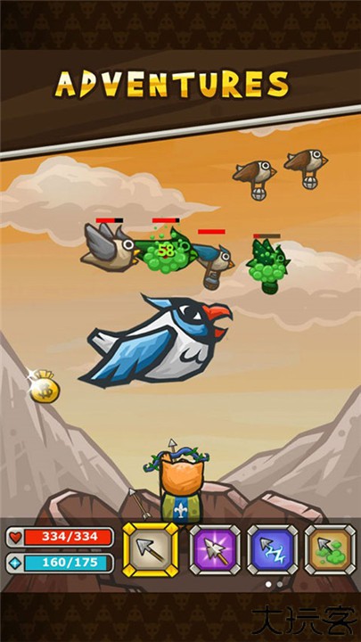 猫射手中文安卓版