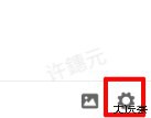 知乎安卓客户端