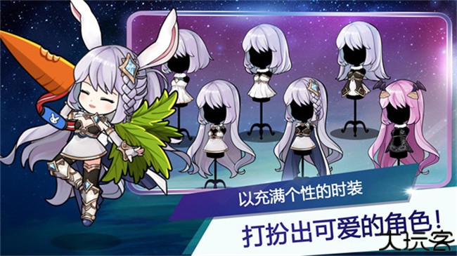 月兔养成记游戏