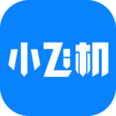 小飞机网盘手机版