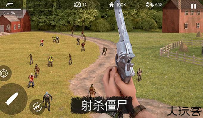 活死人之地中文版