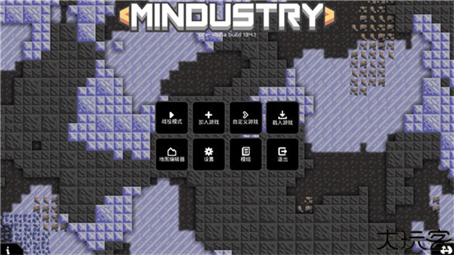 像素工厂中文版