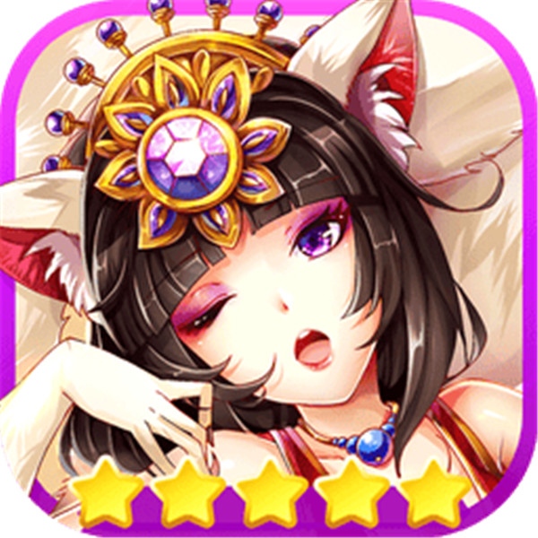 超时空英雄传说手机版