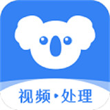 考拉工具大师app