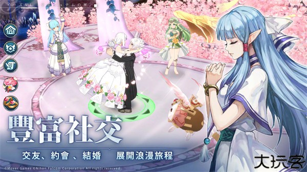 伊苏6纳比斯汀的方舟手游