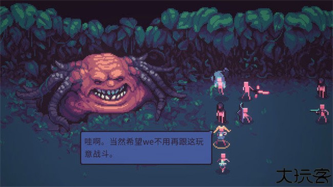 暴君的游戏安卓