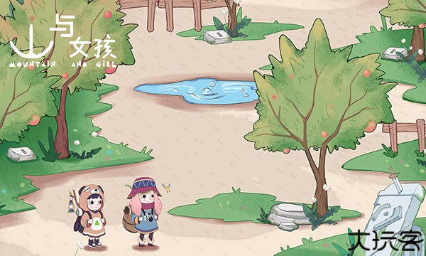 山与女孩安卓版