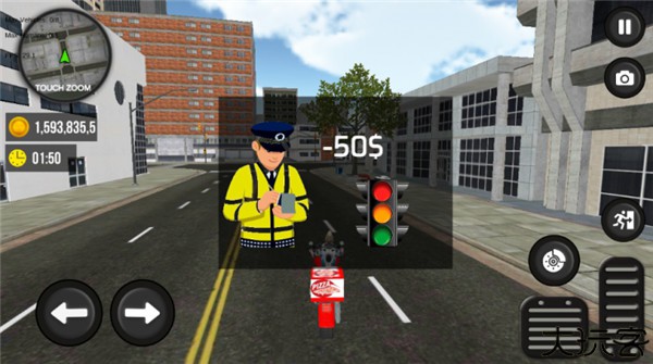 送快递模拟器手游