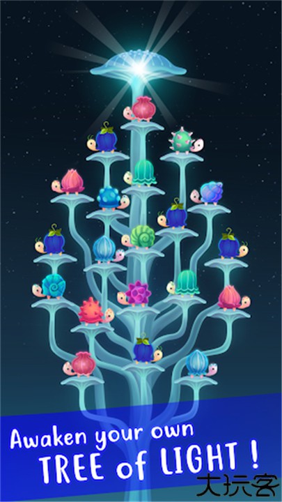 曙光之路中文版