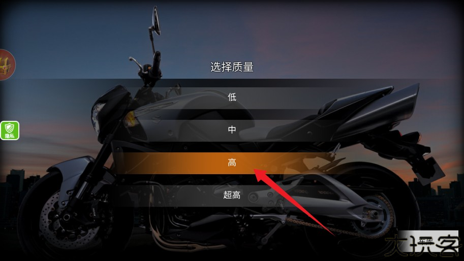 速度与狂飙2游戏