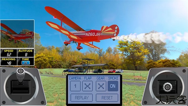 遥控飞机模拟器手机版