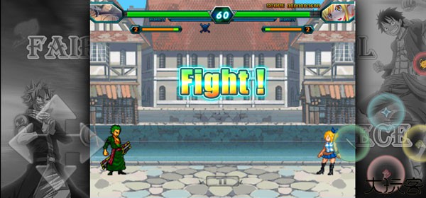 妖尾VS海贼王单机版