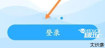 ABC语音学习系统