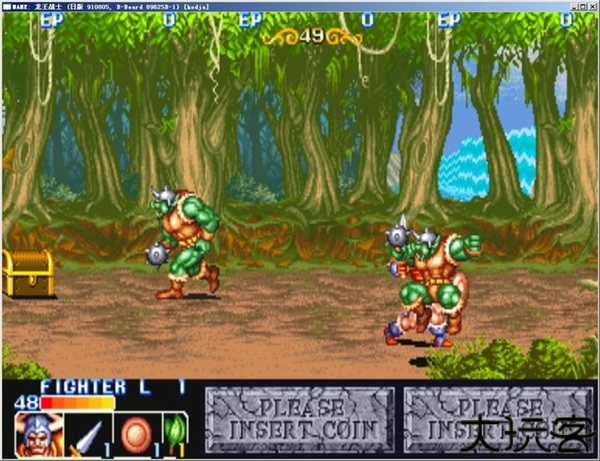 龙王战士单机版