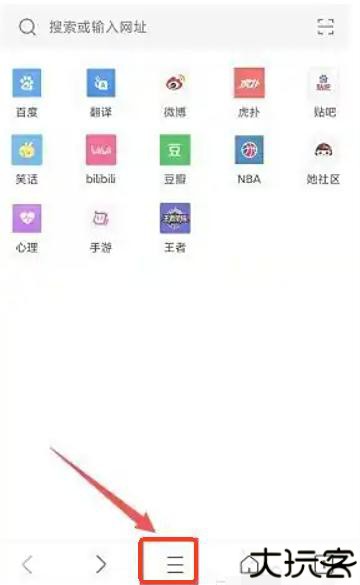 校园浏览器3.5