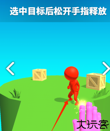 蹦蹦也疯狂战机游戏