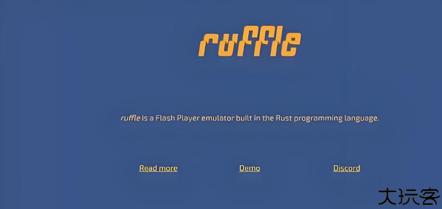 Ruffle模拟器安卓版