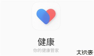 欢太健康app