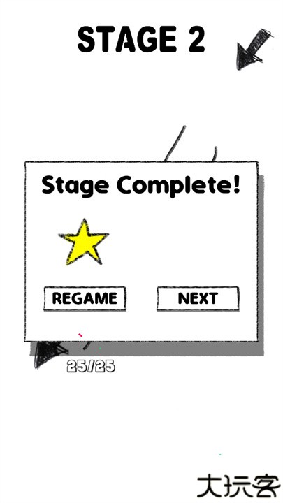 画条路闯关游戏