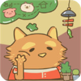 动物安排员游戏中文版